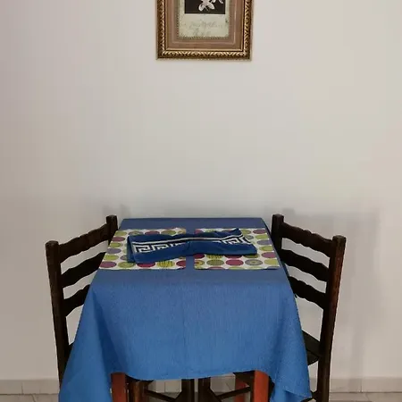 Afentouli 아파트 *
