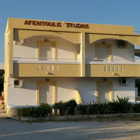 Apartment Afentouli *