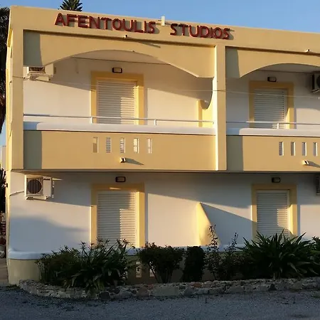 Afentouli *